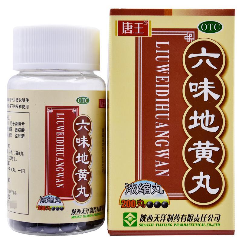 广州易哲网络科技有限公司